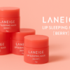 LANEIGE Lip Sleeping Mask - Authentic Cute Lip Balm